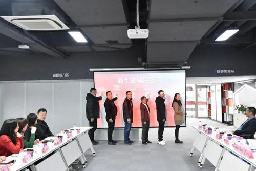 為企服務有溫度，精準對接促發展——天山路街道營商推介沙龍聚焦科技信息咨詢服務